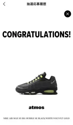 ★Nike Air Max 95 OG Big Bubble HRJK★26.5