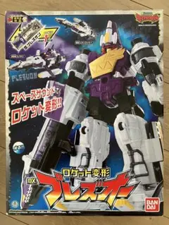 BANDAI - ロケット変形 DXプレズオー 獣電戦隊キョウリュウジャー 完成トイ バンダイ Amazon.co.jp: 獣電戦隊キョウリュウジャー ロケット変形 DX