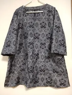 Item thumbnail for item 86d2dc60-3f42-477e-b27f-3ea87a34b3a3