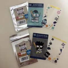 タイトーくじ サンリオ×侍ジャパン G賞 ハンギョドン バッドばつ丸