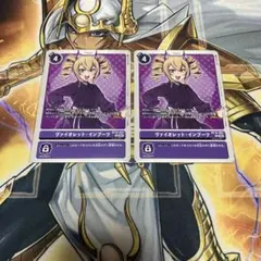 2025年最新】ヴァイオレットインブーツの人気アイテム - メルカリ