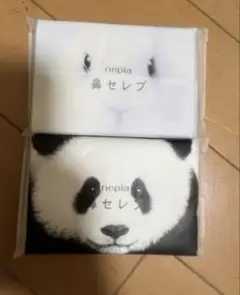 新品未開封 ネピア 鼻セレブ ポケットティッシュ パンダ 2個セット