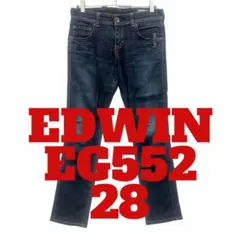 H94 EDWIN エドウィン　EG552 デニム　ジーンズ