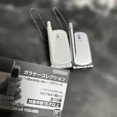 Item thumbnail for item 9ed24802-d51f-4725-8041-85276276871e