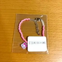 2025年最新】ミーアイ くじ ブレスレットの人気アイテム - メルカリ