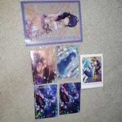 プロセカ 朝比奈まふゆ まとめ売り ウエハース