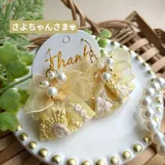 ✦専用✦春夏♡クリームイエロー*ナチュラル✽粒パール✽お花刺繍インドリボンピアス