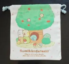 すみっコぐらし巾着