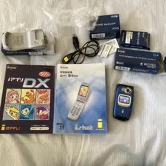 Item thumbnail for item 9b6ce156-c0dc-43f0-8b75-993408b198df