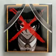 Item thumbnail for item c9e4aab6-dcca-4889-89d9-2b0291c37c1b