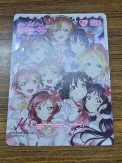 2026年最新】ラブカ サインの人気アイテム - メルカリ