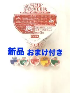 Item thumbnail for item b4e65603-0557-4944-a14a-2e214c09eb67