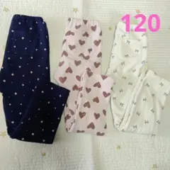 ユニクロ UNIQLO 120サイズ シャギー フリース レギンス 3点セット