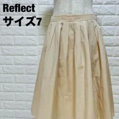 Reflect 肌色 タックフレアスカート オシャレ お洒落ミモレ丈【521】のサムネイル