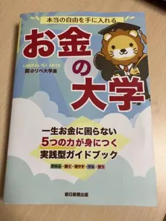 Item thumbnail for item 2ea0f34b-af17-4250-8eb7-3411cb9b5f80