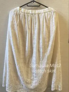 Samansa Mos2 刺繍スカート　モザイク柄　北欧　サマンサモスモスのサムネイル