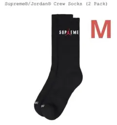 Supreme x Jordan Crew Socks Black