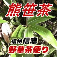 pepi様 リクエスト 2点 まとめ商品