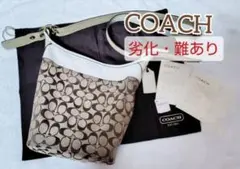 訳あり★ COACH コーチ ショルダーバッグ F11437 BKHWT 保存袋