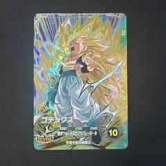 ゴテンクス　GDR SDV7-022