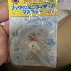 2025年最新】フック付ミニフィギュアマスコットの人気アイテム - メルカリ