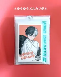 WINDBREAKER展　特典　フォト風カードホルダー付き　ウィンブレ