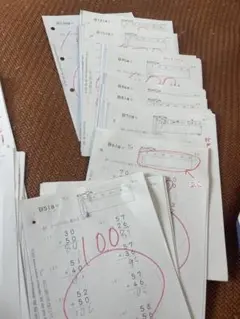 KUMON 公文式 算数プリント B教材セット120ページのサムネイル