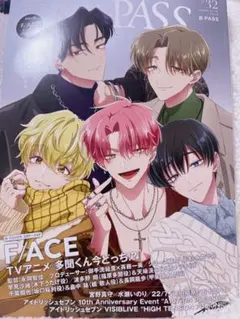 Item thumbnail for item 1bcbc7b6-de04-48ad-b759-0a990d3062ff