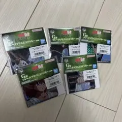 幽遊白書 一番くじ G賞 ステッカー