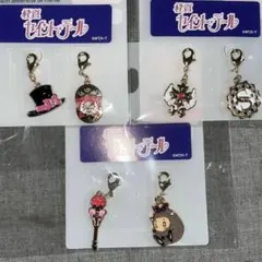 3セット 怪盗セイント・テール ファスナーチャーム、羽丘芽美 ルビィ 