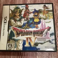 ドラゴンクエストIV 導かれし者たち　Nintendo DS