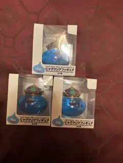 2025年最新】ドラクエ クリアフィギュアの人気アイテム - メルカリ