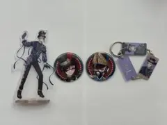 ツイステッドワンダーランド グッズセット