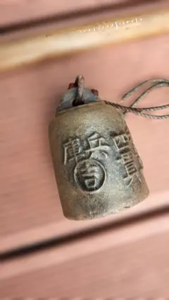 2026年最新】分銅 アンティークの人気アイテム - メルカリ