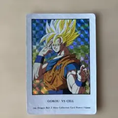 2026年最新】ドラゴンボールZヒーローコレクションの人気アイテム