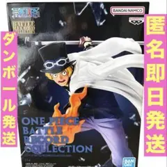 ワンピース　フィギュア　BATTLE RECORD COLLECTION サボ