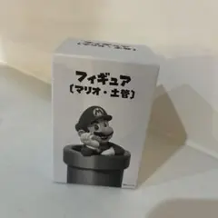 フィギュア（マリオ・土管）
