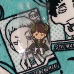 ハイキュー 一番くじ ︎ラバーストラップ 及川