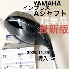 【超美品】YAMAHA inpres レディース ドライバー Aシャフトのサムネイル