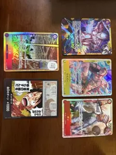 ワンピースカードゲーム　神の島の冒険　SEC、SR、ドンカード　計5枚セット