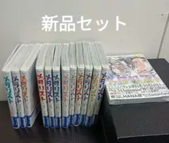 2026年最新】メダリスト 初版 1巻の人気アイテム - メルカリ