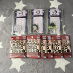 一番くじ　鬼滅の刃　キーホルダーセット