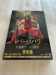 Item thumbnail for item 5da46541-47f4-4d65-8945-a7f995133945