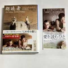 Item thumbnail for item a50dc0e7-02f0-4183-a83e-2d3f64df7345