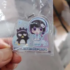 Item thumbnail for item 78dde866-980f-470d-9a71-840fe14c6246