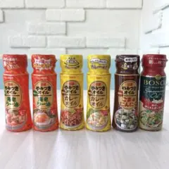 日清 BOSCO やみつきオイル ４種類/6本セット 90g容量のサムネイル