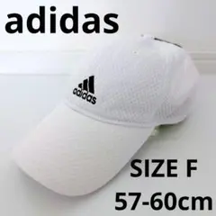 adidas メッシュキャップ 帽子 スリーライン スポーツウェア ランニング