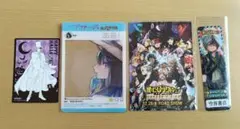 漫画等の特典4点セット