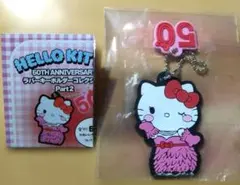 Item thumbnail for item 394146fa-6b75-4397-9b6d-12d6ffc045a4