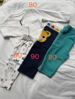 ミキハウス　Haruulala パンツ セット